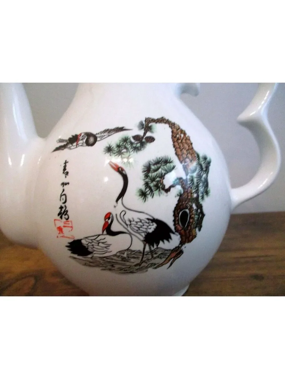 Vintage Korean White Porcelain Crane Teapot • Pine Tree